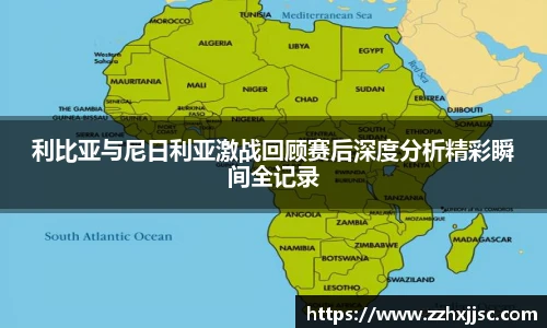 AC米兰官网