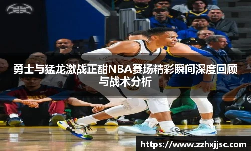 米兰官方