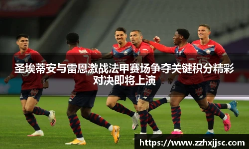 米兰官方
