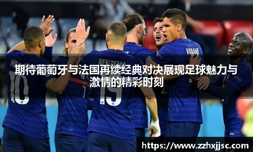 米兰官方
