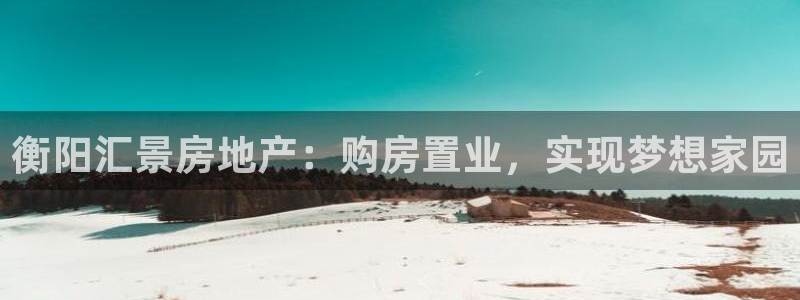 永利印染股份有限公司