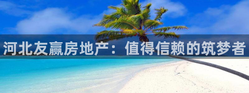 永利表行假货