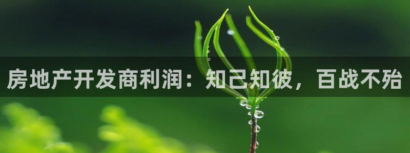 永利官网服务承诺