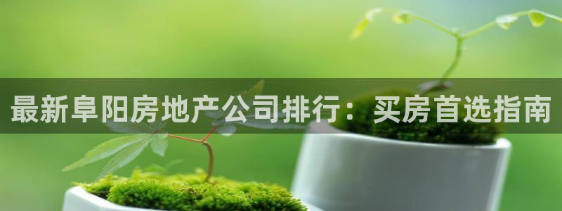 永利充值