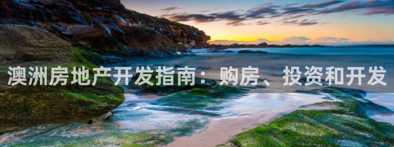永利饭店倒闭
