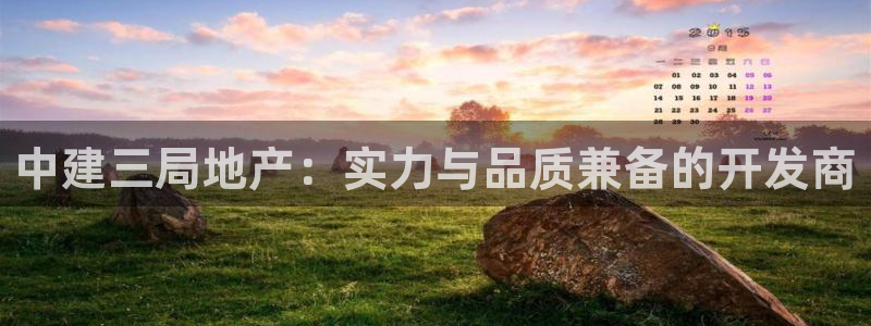 永利电影