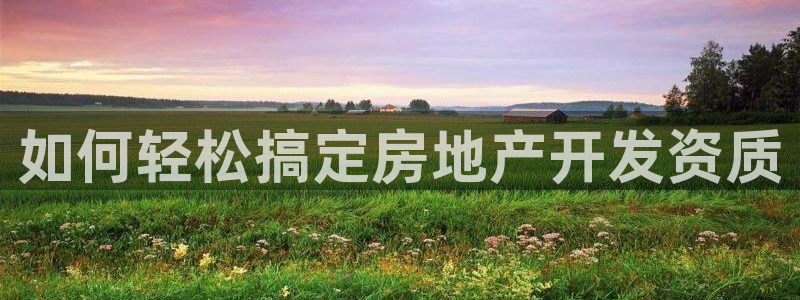永利电影