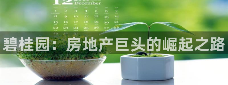 永利游乐城网址