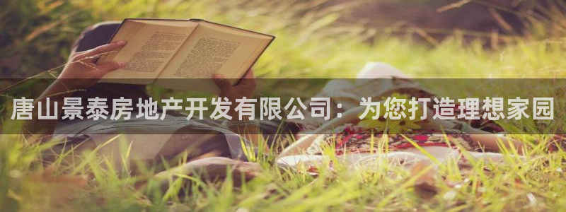 永利背五厘正常价格