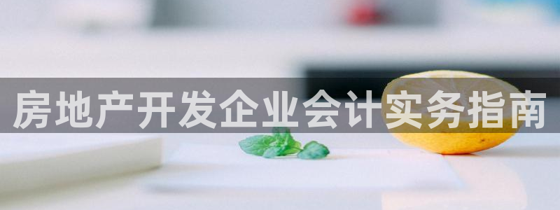 永利餐厅怎么样