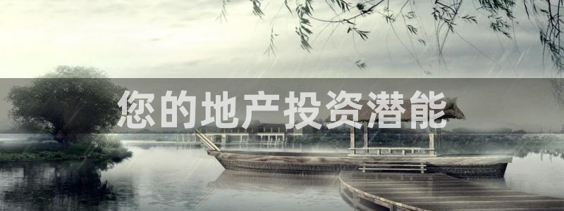 佛山永利工业皮带厂家