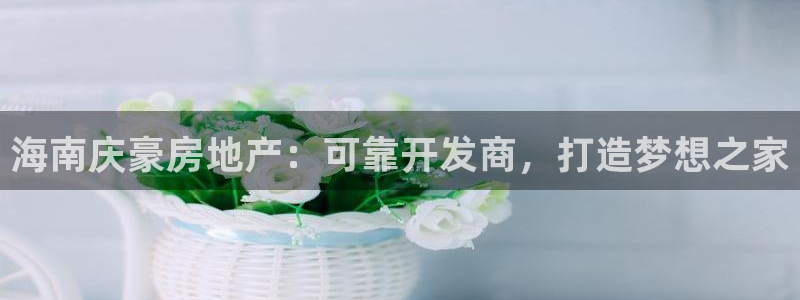 永利玩法