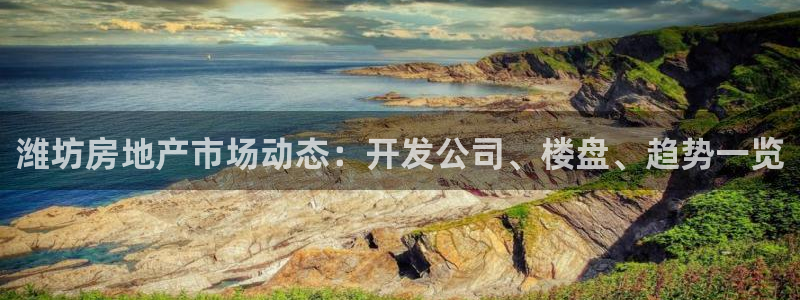 佛山永利工业皮带厂怎么样