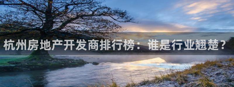 永利股份吧