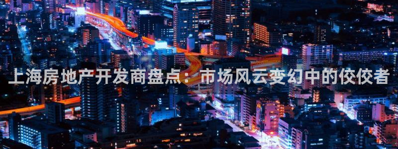 永利集团3044浏览器