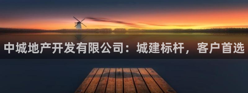 永利带业怎么样