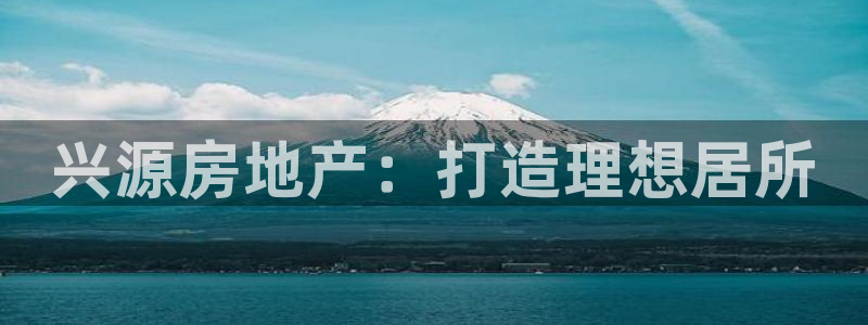 永利股份怎么样