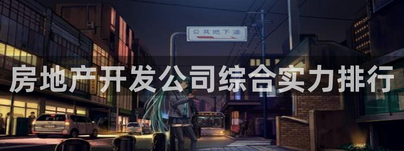 永利被黑不给出款解决方法