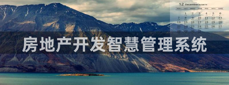 澳门永利陈志玲什么地方人
