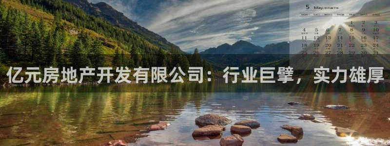 永利杯掼蛋