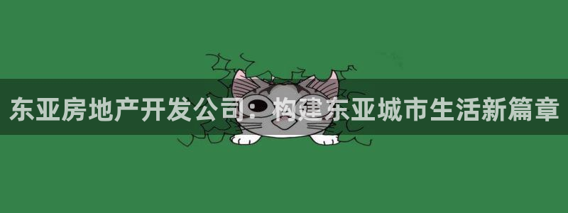 永利官网y