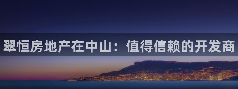 永利34511怎么打不开