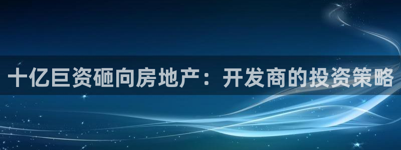 永利制版