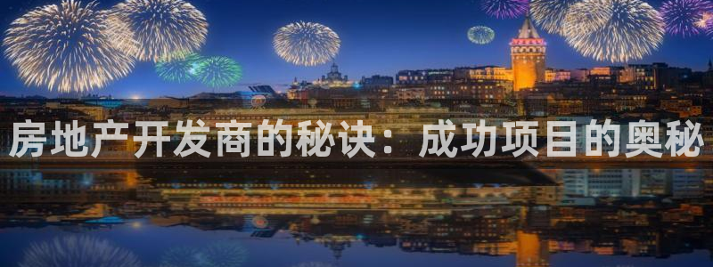永利游乐城网址查询