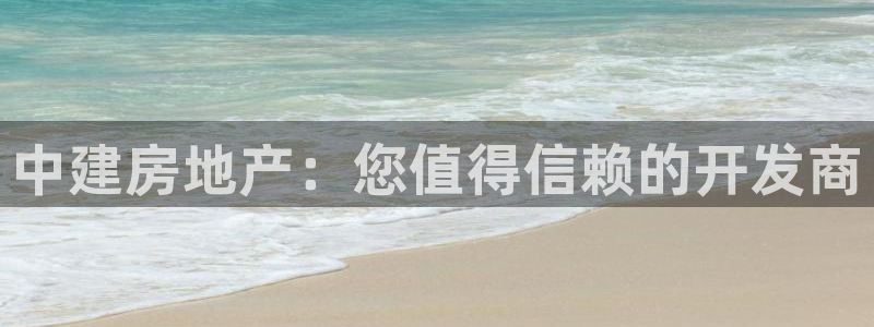 永利资管幕后老板