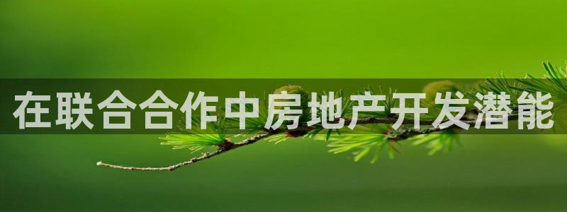 佛山永利批发市场在哪里