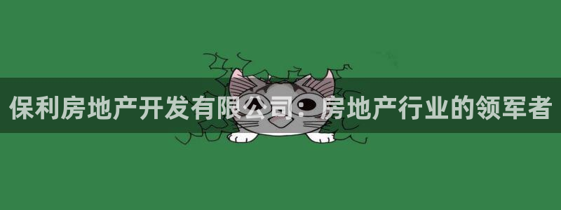 永利返利
