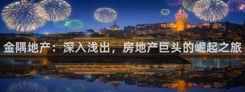 佛山王永利工业皮带有限公司