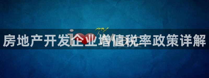 永利批发市场在哪里