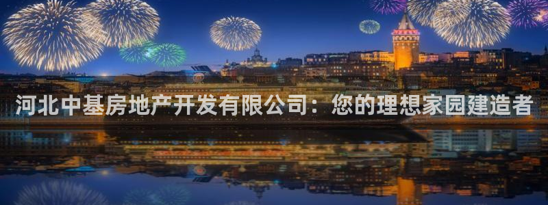 佛山永利车业