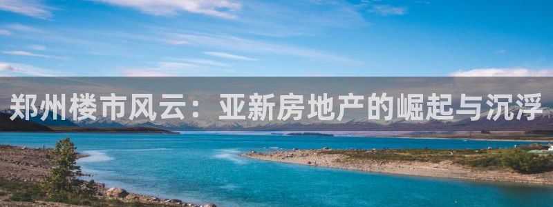 永利皮带型号