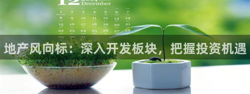 永利不给提款通道维护求助