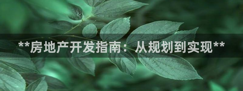 永利游乐城网址是多少