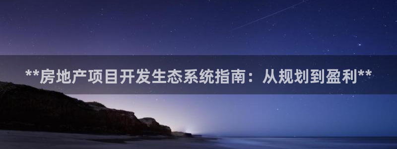 永利中国官网