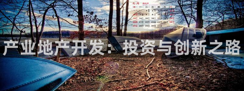 永利科技官网