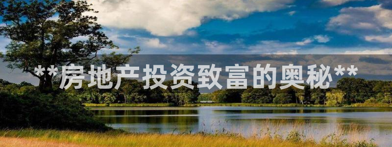 滨州市永利汽车销售服务有限公司