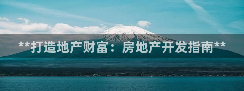 永利官网