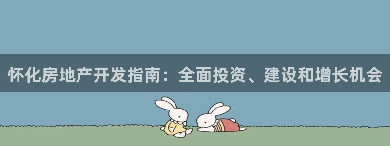永利电影