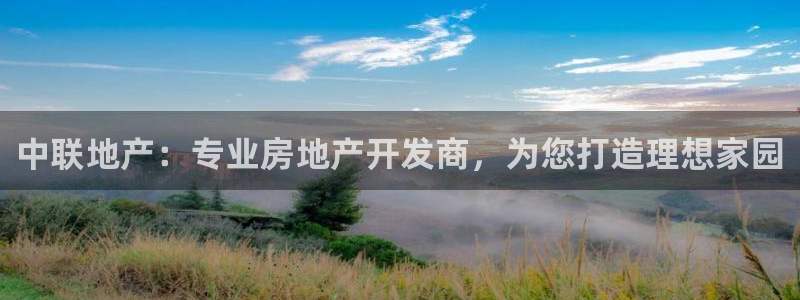 永利网9900777邀请码