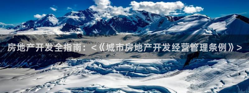 永利网是干什么的,能挣到钱吗安全吗