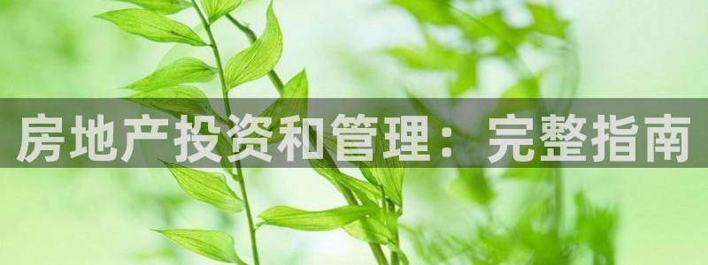 永利官方网招聘最新消息查询