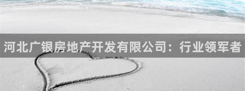 永利官网y