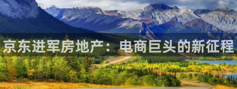 永利企业
