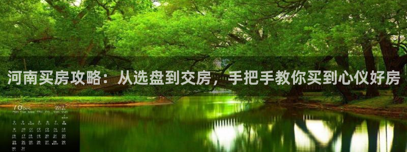 永利贵宾厅出不了款怎么办