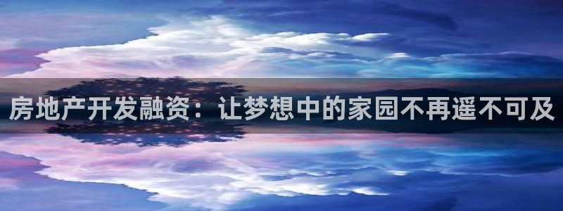 永利家具厂怎么样