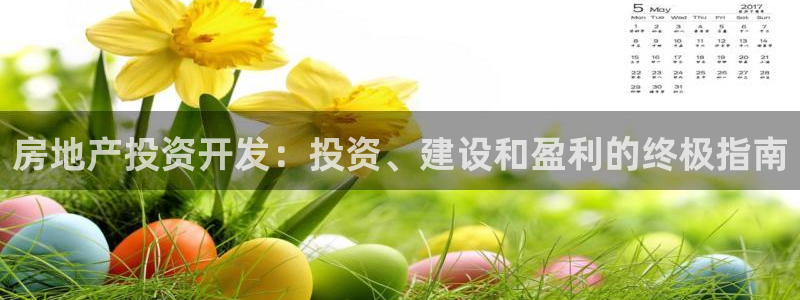 永利输的钱可以弄回来吗安全吗